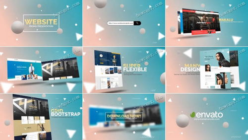 清爽的網(wǎng)頁(yè)設(shè)計(jì)或網(wǎng)站開(kāi)發(fā)宣傳樣機(jī)ae源文件