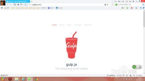 web開(kāi)發(fā) javascript工具一