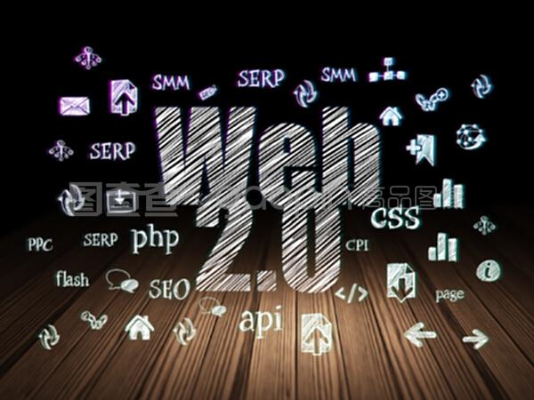 垃圾黑屋的網(wǎng)頁(yè)開(kāi)發(fā)概念網(wǎng)頁(yè)2.0