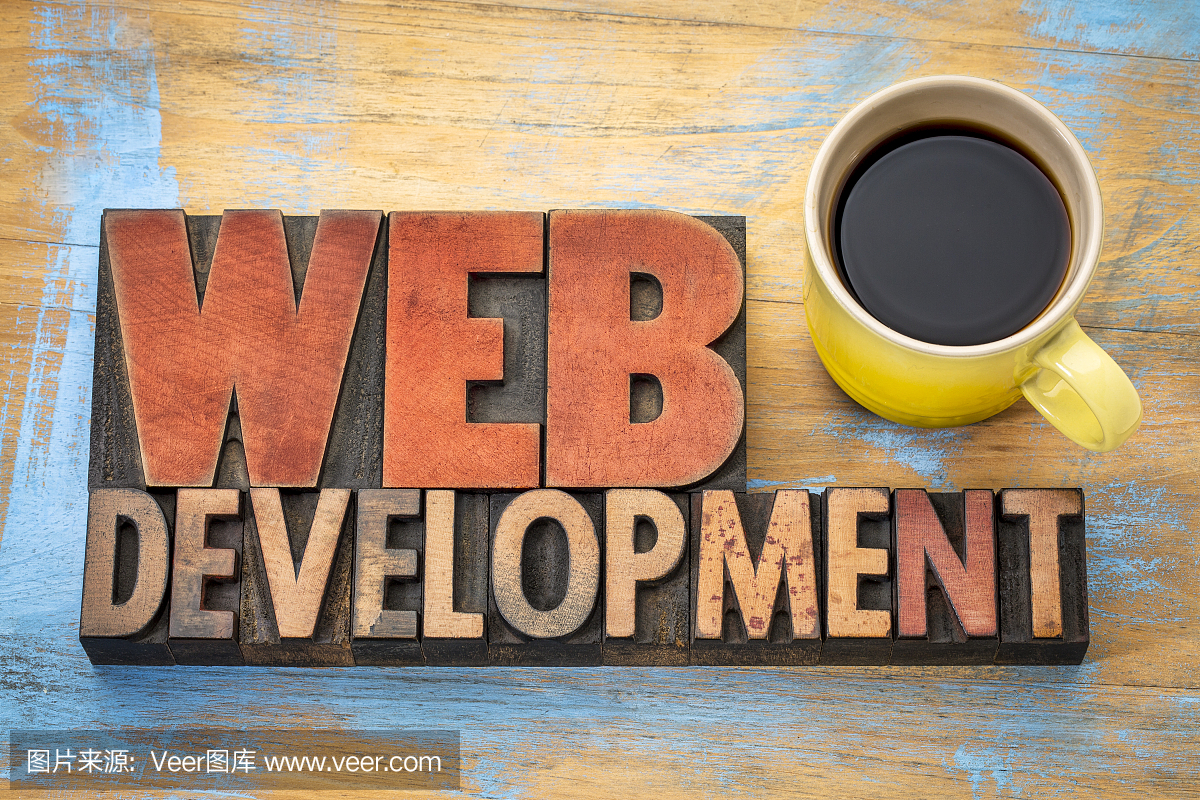 網(wǎng)頁(yè)開(kāi)發(fā)字摘要木版