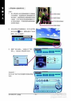 網游戲代理平臺_代理手游工作好做嗎