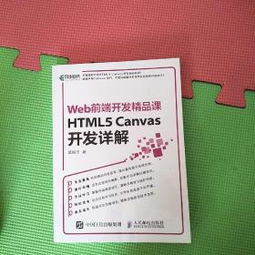 最新上架 奧運(yùn)夢(mèng)想書局 孔夫子舊書網(wǎng)