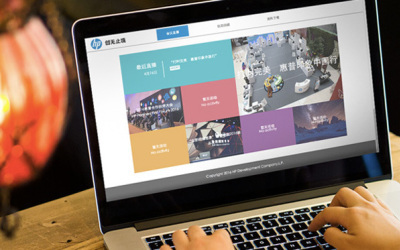 網頁設計作品圖片大全,網頁設計案例效果圖欣賞-特創易·GO