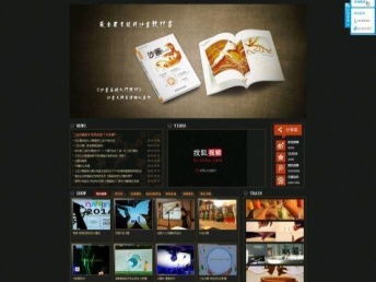 上海網(wǎng)站建設(shè)開(kāi)發(fā)指南 實(shí)惠選擇與推廣策略