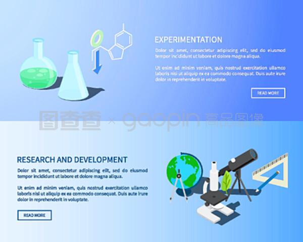 科學(xué)探索與網(wǎng)頁(yè)開(kāi)發(fā) 現(xiàn)代科研工具的數(shù)字化融合