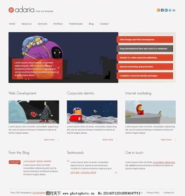 開(kāi)發(fā)CSS網(wǎng)頁(yè)模板 從基礎(chǔ)到實(shí)踐