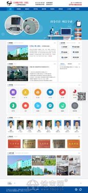 南昌微信平臺(tái)開(kāi)發(fā) 一站式解決企業(yè)數(shù)字化需求