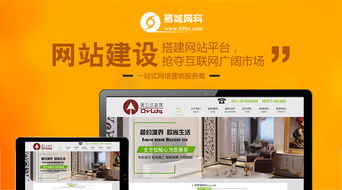 打造卓越網(wǎng)站 網(wǎng)頁(yè)開(kāi)發(fā)前的關(guān)鍵準(zhǔn)備工作