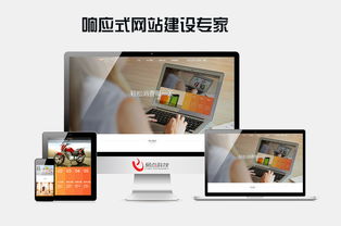 響應(yīng)式網(wǎng)站開(kāi)發(fā)的核心難點(diǎn)與應(yīng)對(duì)策略